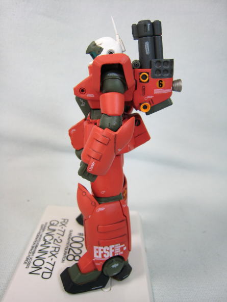 GUNDAM FIX FIGURATION #0028 ガンキャノン(品) (shin-